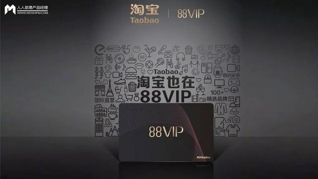 淘宝上怎么看淘气值(我，淘气值没到1000，不配逛淘宝)