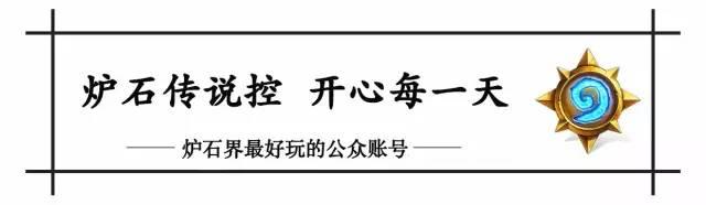 砰砰博士生存谜题(炉石传说：谜题实验室攻略之生存篇)