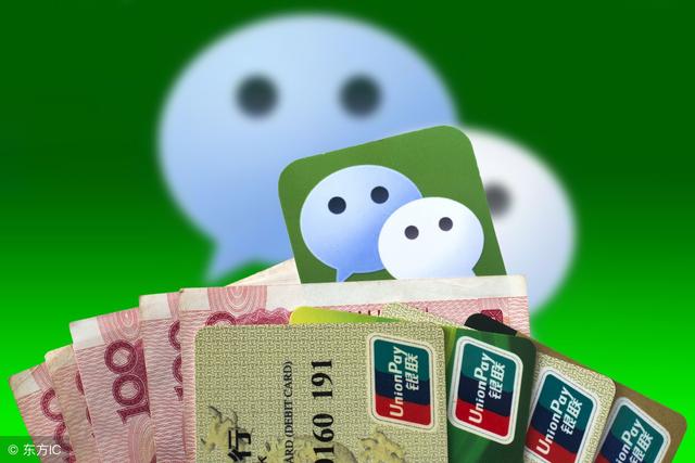 群里微信红包发错了怎么撤回(支付宝到账可撤回，微信发错红包其实也可撤回！)