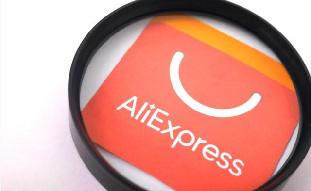 速卖通平台卖家登录入口(速卖通上线“商家金掌柜”平台)