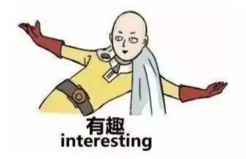 卖房的最幽默广告语朋友圈(房产中介的朋友圈｜房子与段子结合 有趣有态度)
