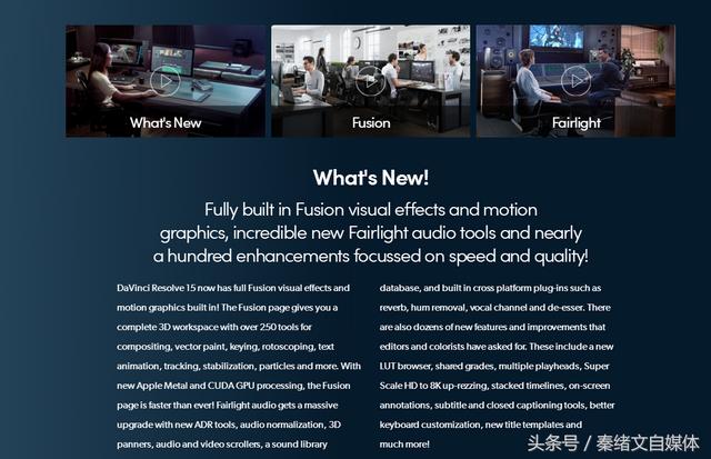 免费的视频剪辑手机软件(8个视频剪辑软件，完全免费，值得收藏转发，自媒体人很实用！)