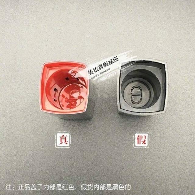迪奥999鉴别真假(教你辨别迪奥烈艳口红999真假！快来看看你的迪奥是真是假？)