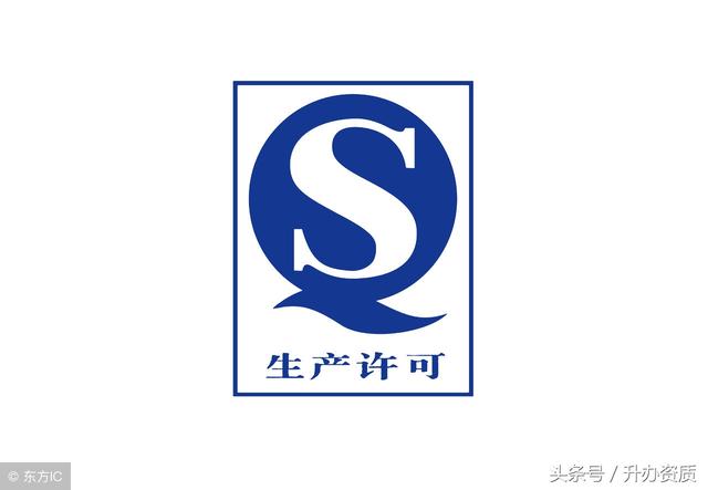 建筑业企业资质年检合格可申请(建筑业资质需要年检吗？年检要求是什么？)