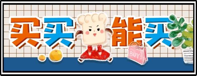 mac子弹头口红价格(疯了吧，MAC出了89块的子弹头！)
