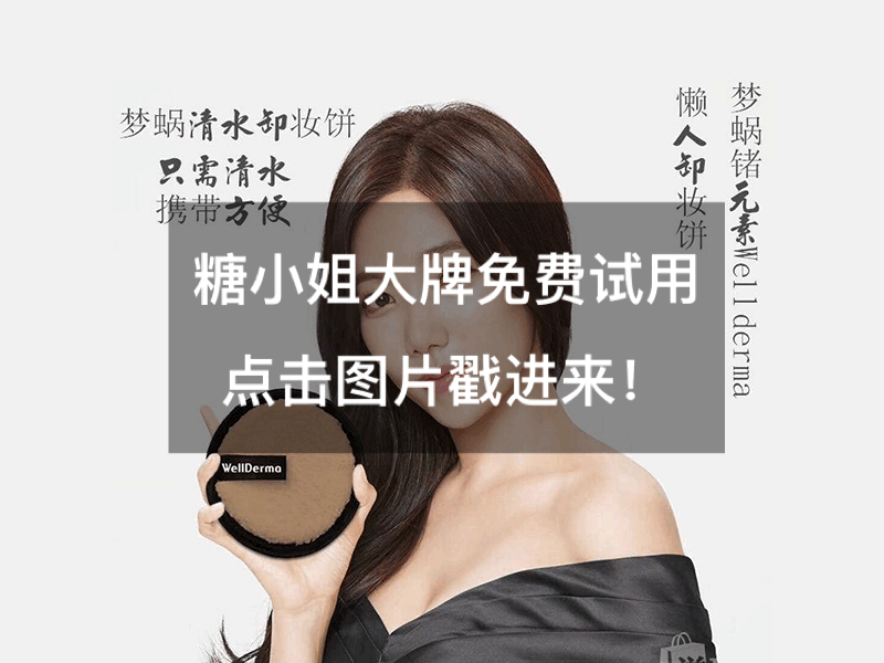 tf黑管16号(口红界女王TF最经典色号你都有了么？)