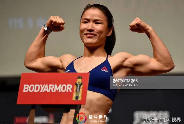 tfc团队格斗(昆仑决冠军张伟丽出战UFC北京站！中国力量再度启航！)