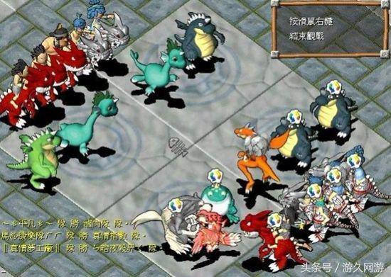哪款手游不花钱(不花钱也能玩好的良心游戏真能玩一辈子？绿色征途出手游就没问题)