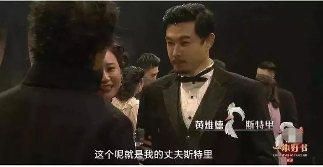 巴黎宝贝最后结局(与伊能静婚外情致人气跌落谷底，他在《琅琊榜》作配后靠演技翻身)