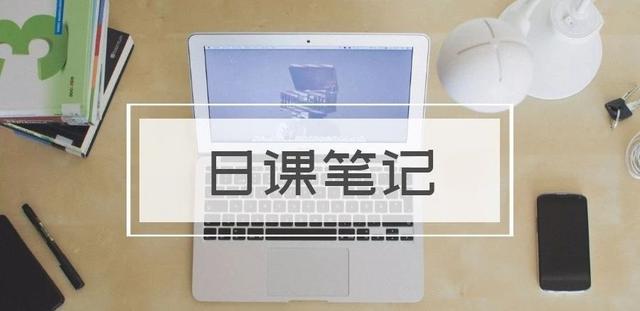 微商加好友话术(微信加好友：6种话术，让你好友快速突破5000)