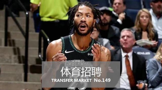 体奥动力招聘(体育招聘｜MLB中国、体奥动力、懂球帝等6家公司23个岗位)