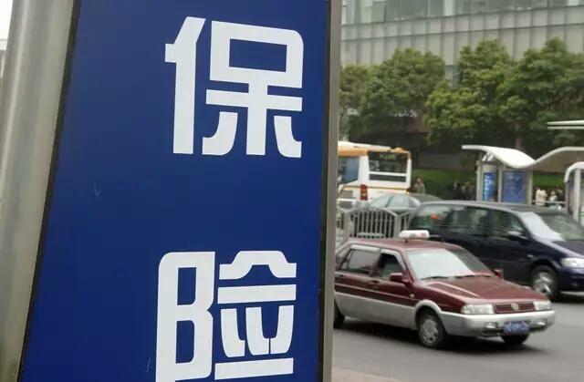 网上车险哪家最便宜(人保，平安，太平洋有什么差别？买车险哪家最划算？)
