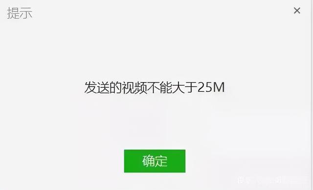 手机视频压缩神器(3 款视频压缩神器推荐，后期必备)