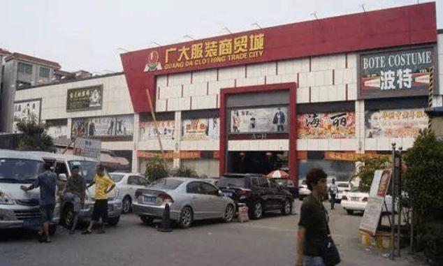 品牌尾货批发市场(全国最大服装尾货市场在哪里？你了解尾货吗？)