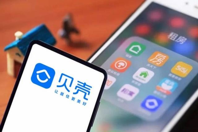 定向招拍挂是什么意思(什么是定向安置房，有哪些注意事项？)