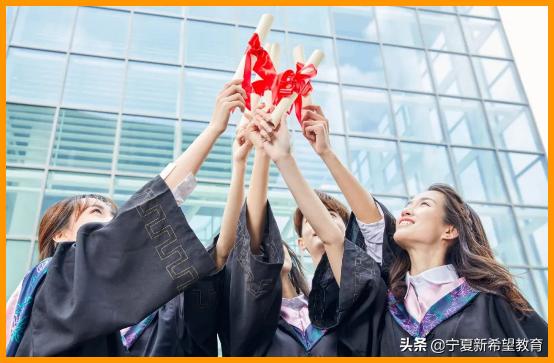 网上可查毕业证 学信网永久可查(什么是学信网？怎样去查询学籍学历？)