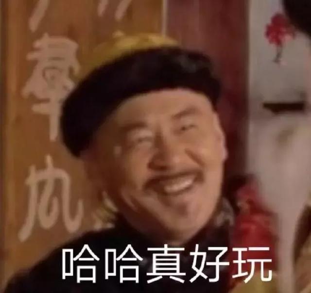 闲鱼收到的钱在哪里能看到(在闲鱼花100块薅到上万块的羊毛只需输入这3个关键字)