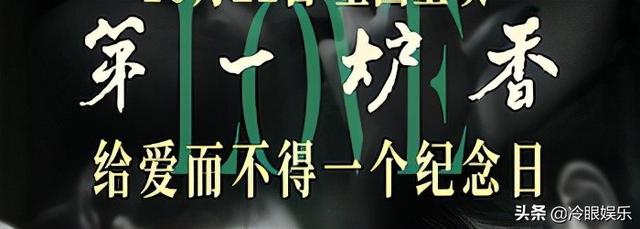 公司简介宣传册文案(影视作品的宣传文案，一片新的文化荒漠)