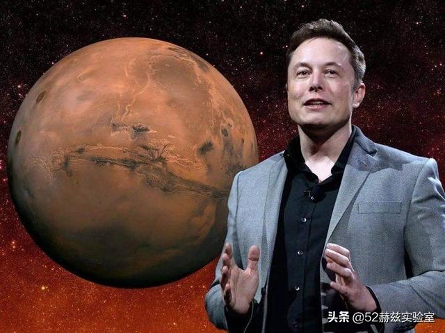 火星移民计划马斯克(详解马斯克火星计划！星际移民原来真的可行)