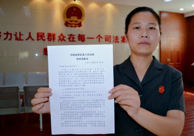 单位组织机构代码在哪里可以查到(不知道被告的个人身份信息，怎么调取？律师教你8种方法)