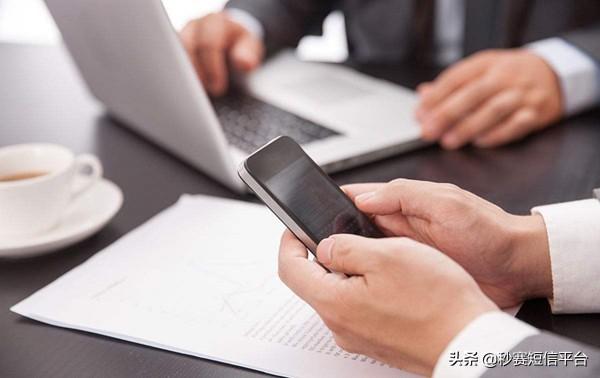 怎么看手机号是不是空号(如何批量检测手机号码是否为空号、无效号码？)