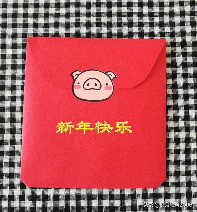 红包怎么做手工(亲子手工，快过年了，我们自己动手做几个红包吧，好做好看还实用)