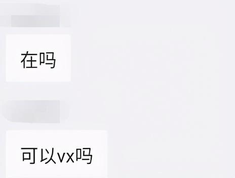 闲鱼拍卖成功后不想要了保证金给谁(闲鱼卖家注意事项)
