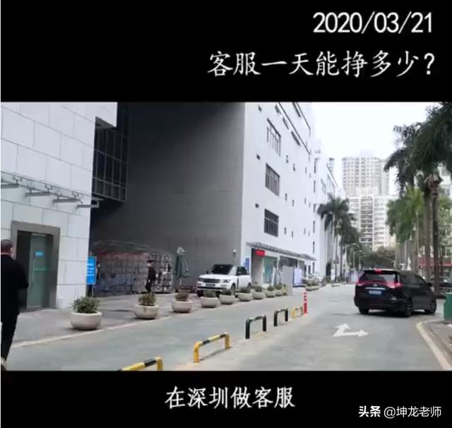 抖音文案怎么写很多字(抖音文案怎么写？这3个短视频爆款文案写作公式，直接套用就能火)