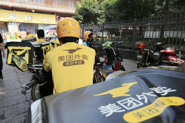 王兴美团创始人个人资料(美团背后的清华高材生，10年赚百亿，年薪1.5亿，42岁就提前退休)
