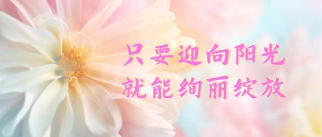 大学生花呗被停用了,什么时候可以恢复使用(花呗停止向大学生放贷：不懂这1点，你以为是天堂，其实在地狱)