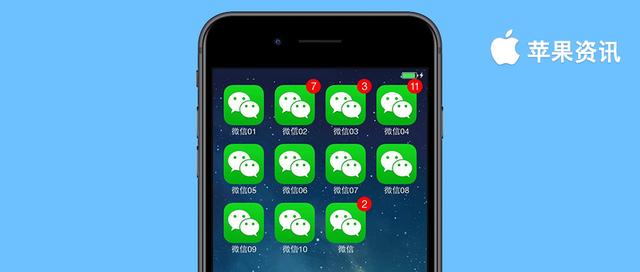 微信进群限制多久恢复正常(微信新版本隐藏大更新！群邀请和好友上限终于解限)