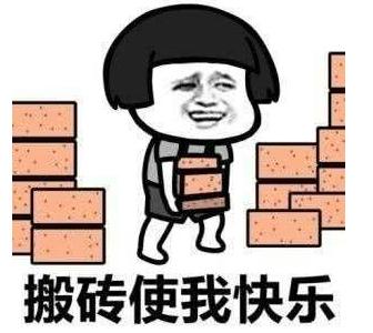 打金赚钱游戏排行榜(2019年十大搬砖网游：梦幻西游居首，网易游戏占据半壁江山)