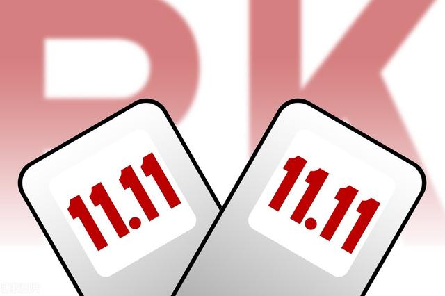顺丰快递续重多少钱一公斤(“双11”快递集体涨价？西安多家快递回应暂无计划)