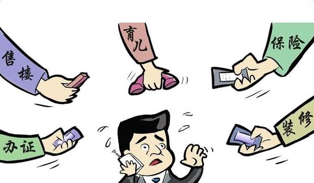 如何电话销售开场白(电话销售开场白：20种技巧和话术，教你30秒内抓住客户的心)