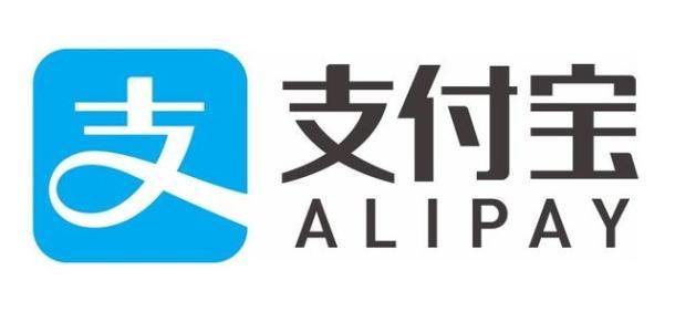 支付宝怎么开通花呗大额收款(【干货】这些支付宝大额免费提现方法，你知道吗?)