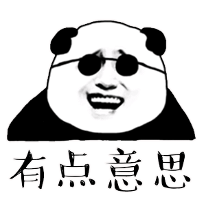 钉钉企业注册入口(香！2分钟钉钉自建企业应用)