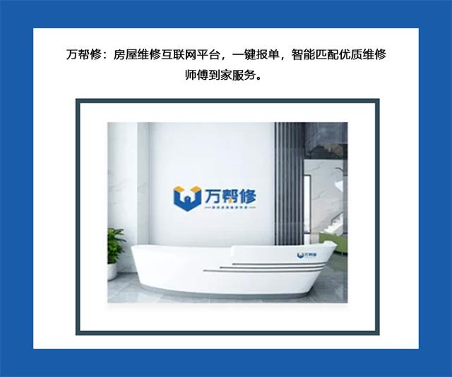 厦门电脑维修免费上门(【厦门房屋水电家电维修24小时随叫随到】上门服务，一件报修)