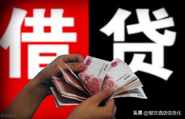 利息的计算方法公式(人人一看就懂的借贷利息的计算公式)