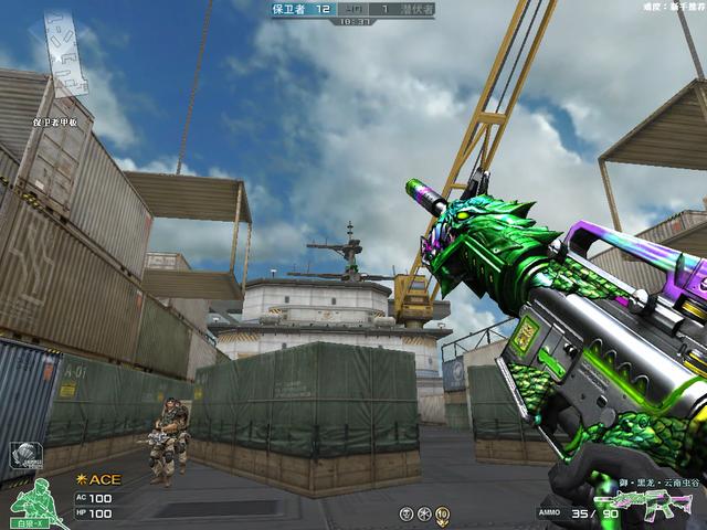 m4a1千变孔明皮肤(御系列频出！这种风格的皮肤武器你可喜欢？)