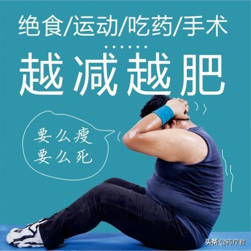 女性标准体重腰围表61(女性“152-175cm标准体重对照表”公布，也许你并不胖，不用减肥)