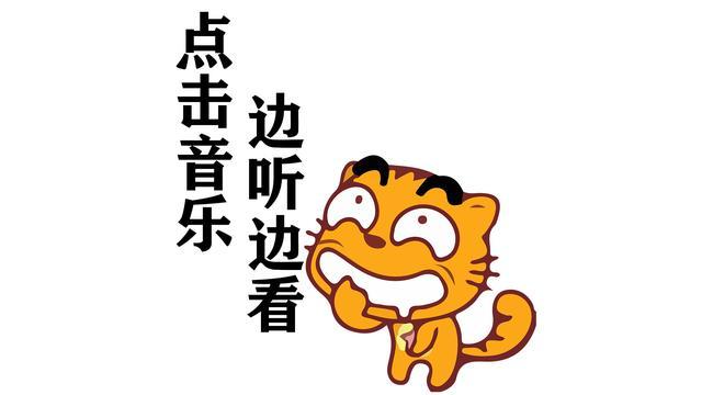 剥离读音(部（统）编版语文四年级（下）第一单元知识点填空练习（含答案）)