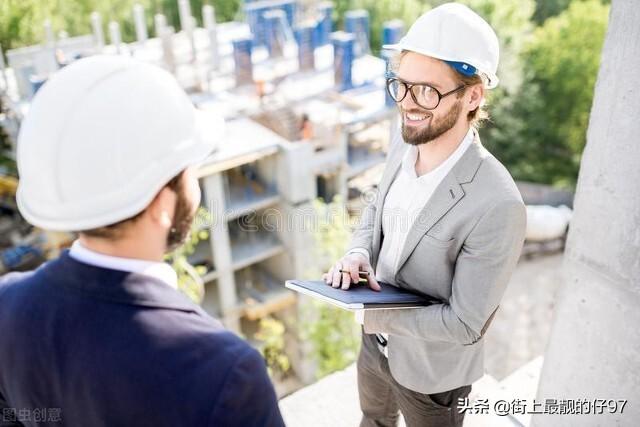 物业经理上岗证查询系统(什么是物业管理师证和物业经理证有哪些区别？工资能有多少呢)