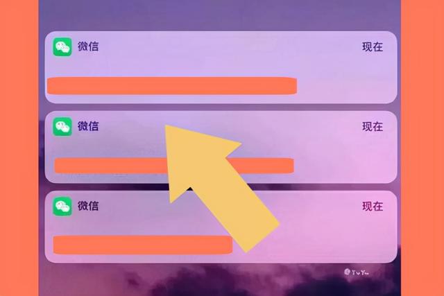 苹果不打开微信收不到消息 所有设在置都打不开了(iPhone手机设置都开了，但微信仍然不显示通知，与这几个原因有关)