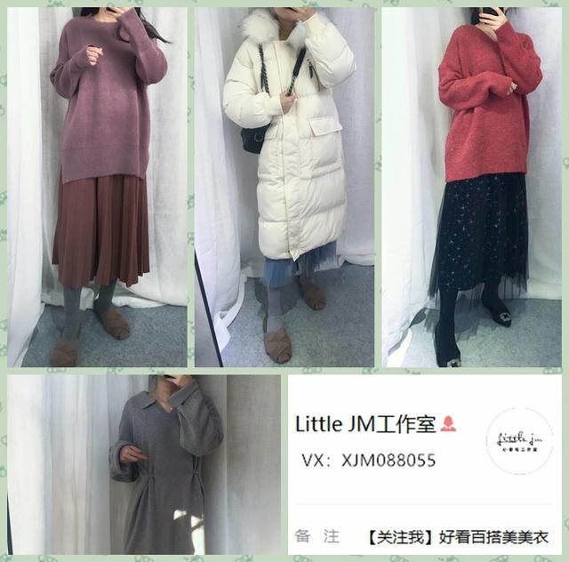 淘宝时尚女装(这家店淘宝店的女装简约又干净！小众时髦与复古格调，眼前一亮！)