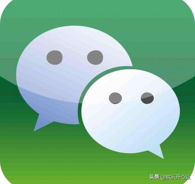 微信如何修改密码登录(微信可以修改微信号了？你还不会吗？我来教你)