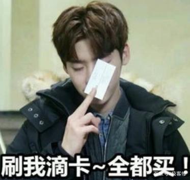 怎样开通支付宝亲情付(微信“亲密付”再升级，全家都可用)
