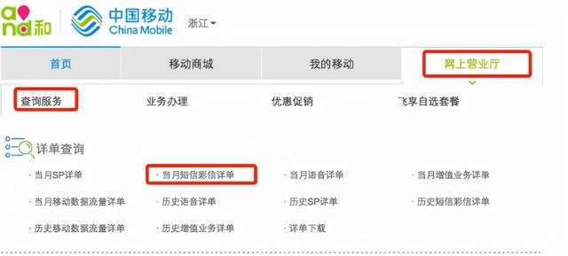 淘宝评价被判定不合理评价(淘宝的“异常评论”是什么？遇到了我们要如何处理)