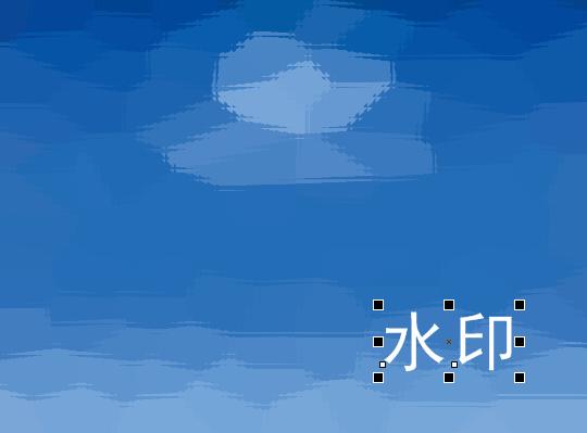在线生成水印透明(CorelDRAW中如何制作透明水印效果)