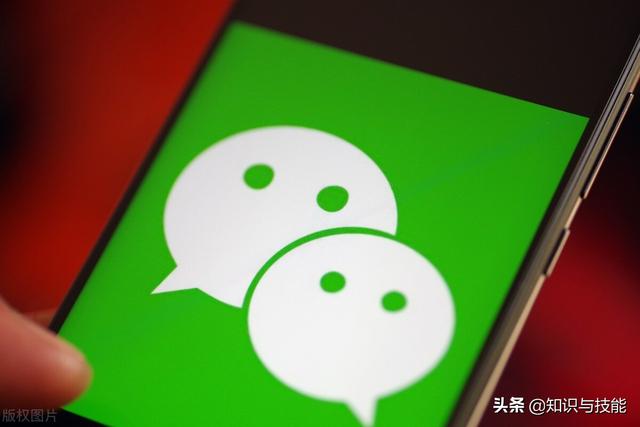 微信怎么定位对方的位置(6个冷门却实用的微信小技巧，现在才知道，真是太可惜了)
