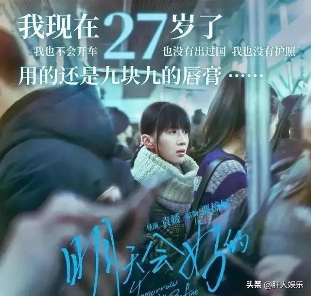 创业成功案例人物papi酱(“宇宙第一网红”papi酱的瓜，以及她背后最重要的男人)